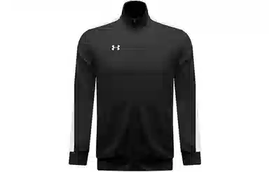 Under Armour Logo