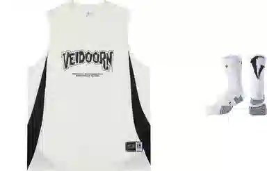 VEIDOORN