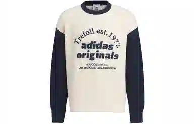 adidas originals Classic Sport Sweater