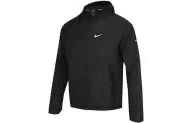 Nike As M Nk Rpl Miler Jkt Logo