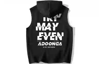 ADOONGA