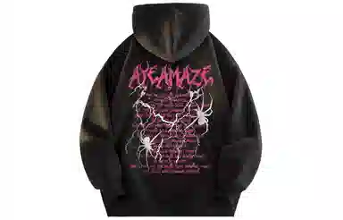 AYEA