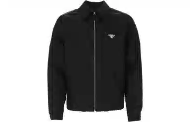 PRADA SS21 Logo