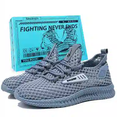 双星八特 运动透气 舒适 减震 防滑 耐磨 低帮 跑步鞋 男女同款