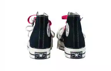 Converse Chuck 70
