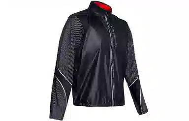 Under Armour Run Impasse Reflect