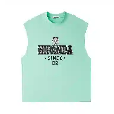 HIPANDA