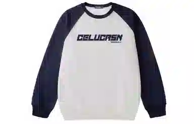 CELUCASN Logo