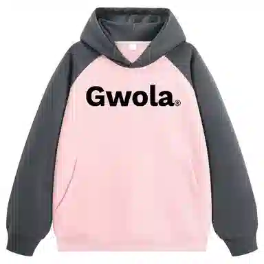 Gwola LOGO