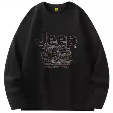 Jeep Logo