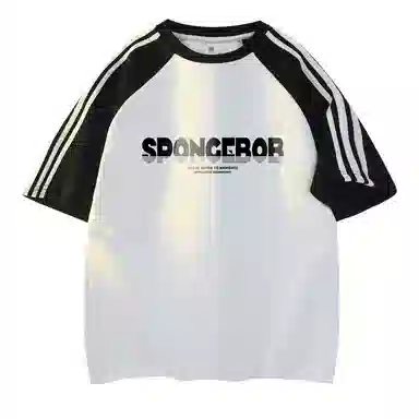 SPONGEBOB SQUAREPANTS T