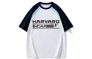 NCAA T