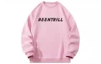 BEENTRILL Logo Cutout Crewneck Sweatshirt
