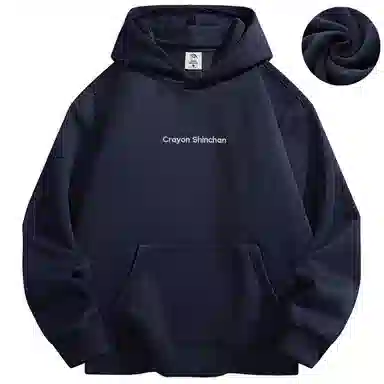 Crayon Shinchan Logo