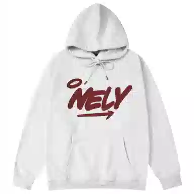 NELY logo