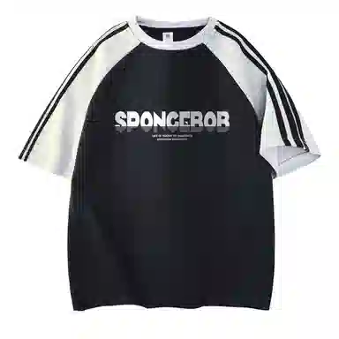 SPONGEBOB SQUAREPANTS T