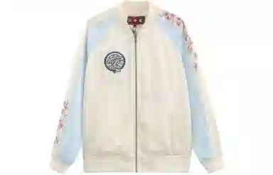 oniarai SS22