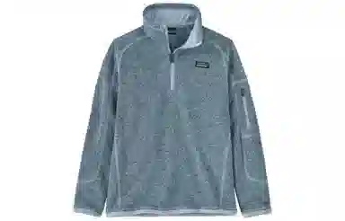 adidas Terrex C Myshelter