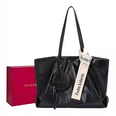 PESASRIE Tote
