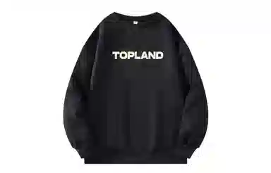 Topland Logo