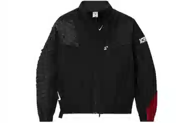 Nike x ACRONYM NRG Cs Woven Jacket