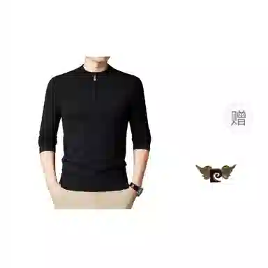 PIERRE CARDIN