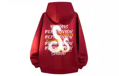 REXSHION