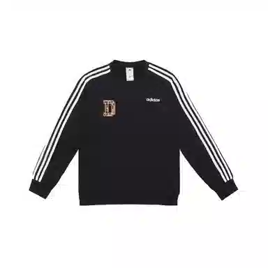 adidas DD