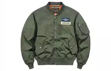 VIP MA-1