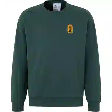 adidas originals RS M SWEAT