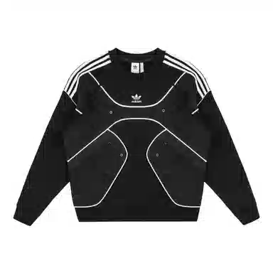 adidas originals Fantasy