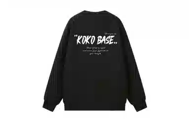 KOKO BASE logo