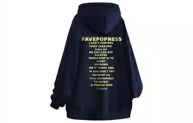 FAVEPOP Hoodie