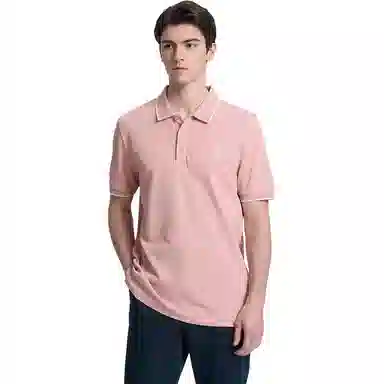 NAUTICA E-commerce Polo