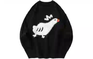 MPUX Cartoon Duck Jacquard Knit Sweater