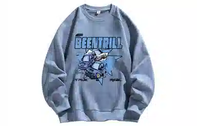 BEENTRILL Logo