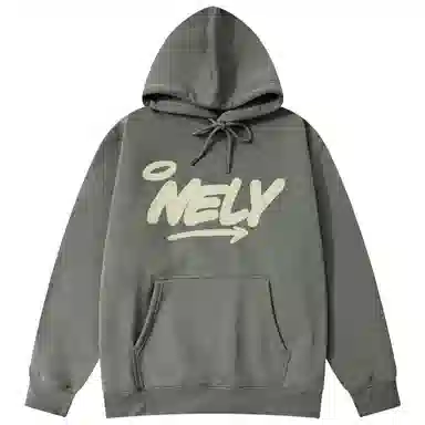 NELY logo