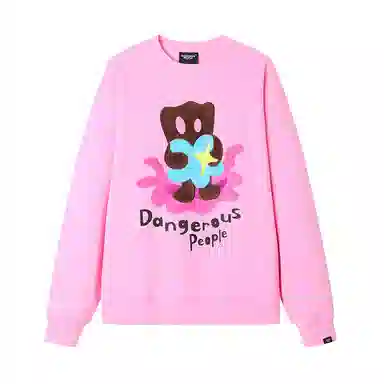 DANGEROUSPEOPLE D