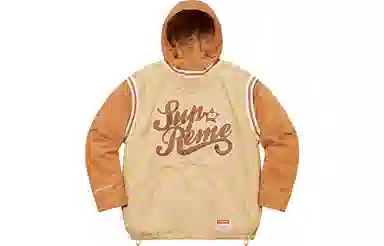 Supreme SS22 Week 9 x Mitchell Ness Quilted Sports Jacket