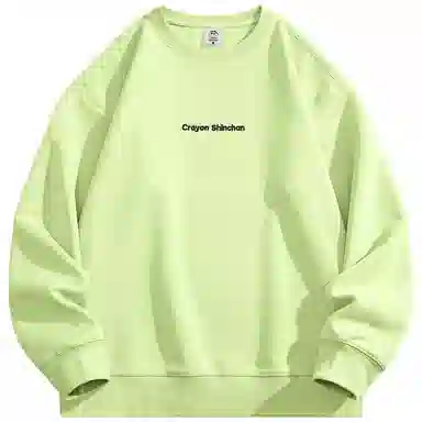 Crayon Shinchan Logo