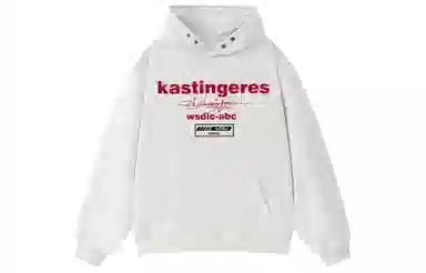 Kastinger x RCTAMY Logo