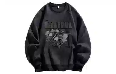 BEENTRILL Logo