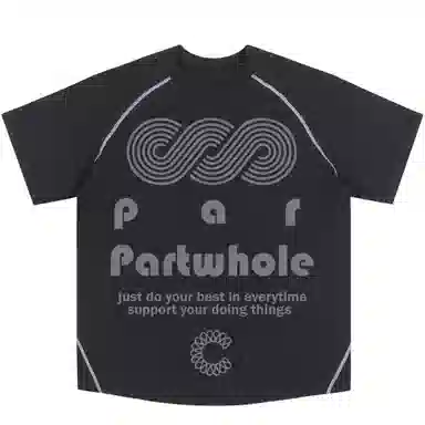 PARTWHOLE LOGOT