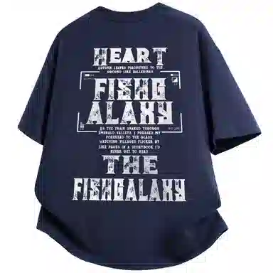 FISHGALAXY T