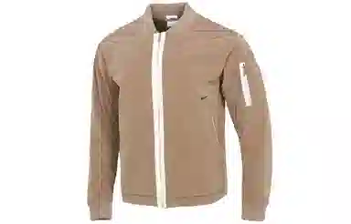 Nike Sportswear Style Essentials