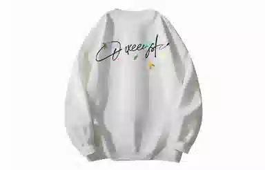 Qnxeey Logo