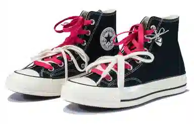 Converse Chuck 70