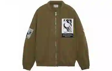 Cav Empt
