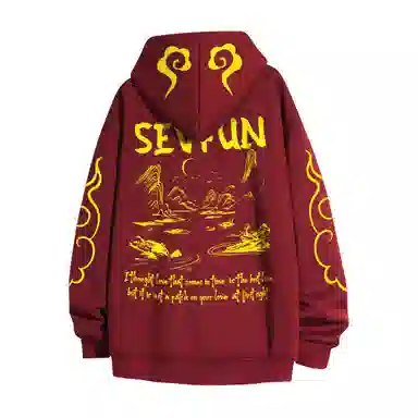 7 SEVFUN LOGO