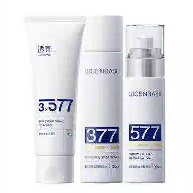 透真 熬夜急救护肤套装 提亮淡斑